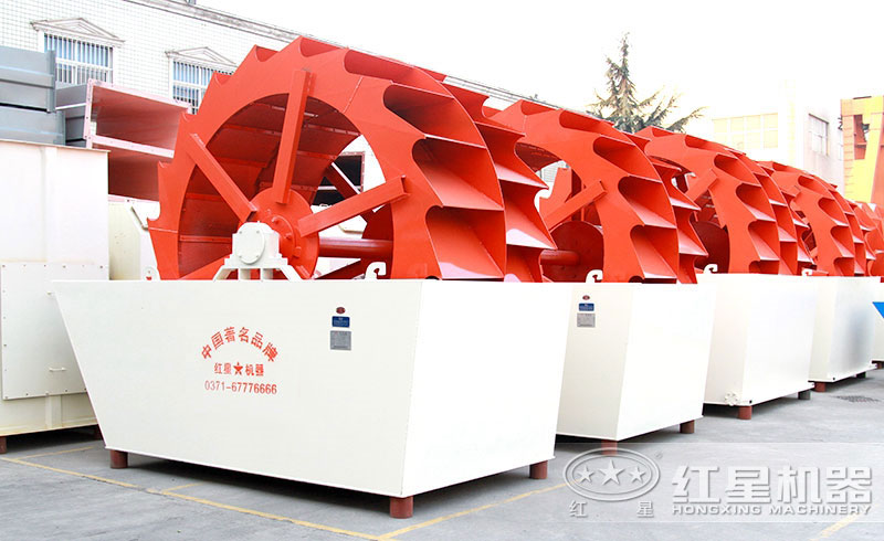 輪斗式洗沙機(jī)廠區(qū)實(shí)拍