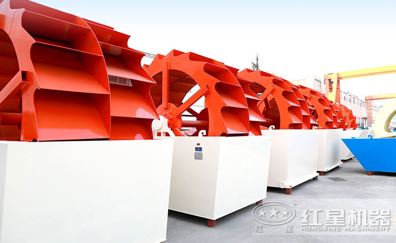 輪斗式洗沙機(jī) 輪斗式洗沙機(jī)