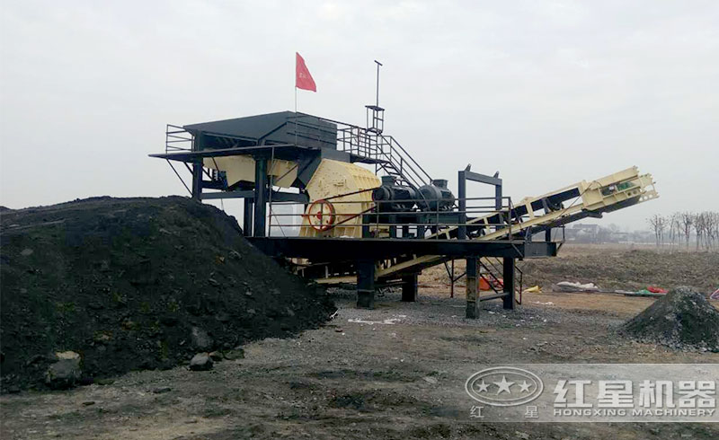 移動(dòng)重錘破煤炭破碎生產(chǎn)現(xiàn)場(chǎng) 移動(dòng)重錘破煤炭破碎生產(chǎn)現(xiàn)場(chǎng)