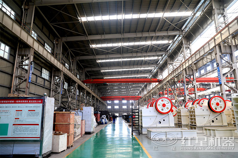 來(lái)紅星享受優(yōu)惠報(bào)價(jià) 來(lái)紅星享受優(yōu)惠報(bào)價(jià)