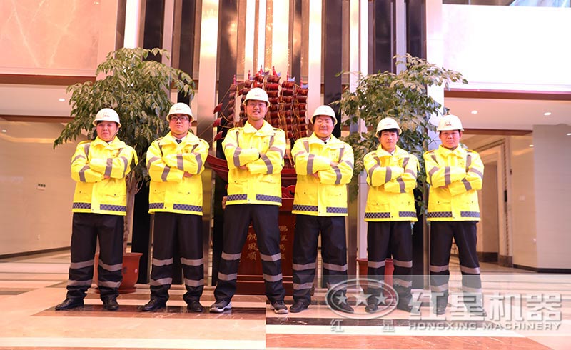 紅星機(jī)器售后團(tuán)隊(duì) 紅星機(jī)器售后團(tuán)隊(duì)