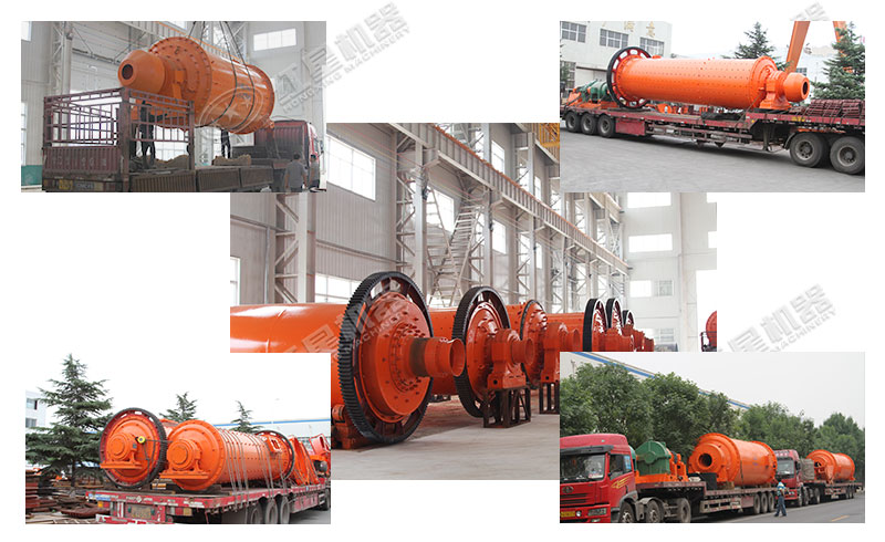 紅星礦石球磨機發(fā)貨集錦