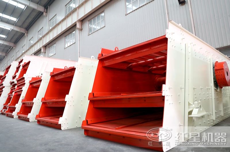 小型活性炭篩分設(shè)備