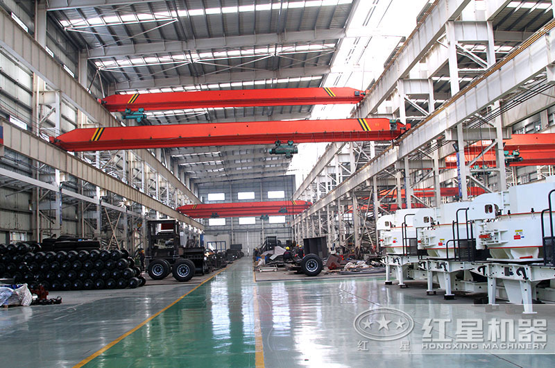 紅星機(jī)器制砂機(jī)車間