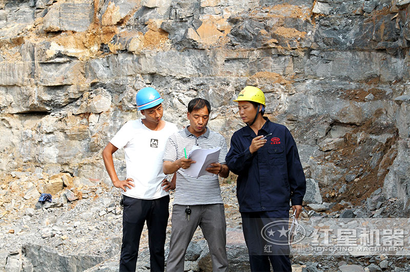 固定錘破現(xiàn)場設計