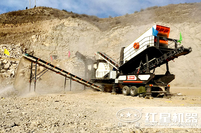 移動錘破機設備作業(yè)現(xiàn)場