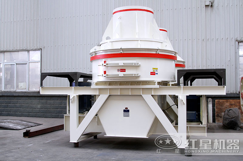 HX制砂機(jī)