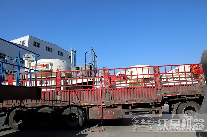 紅星制砂機(jī)發(fā)貨現(xiàn)場(chǎng)