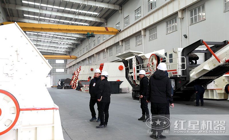 用戶來紅星機器破碎車間考察