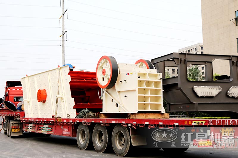 紅星顎式破碎機(jī)發(fā)往上海