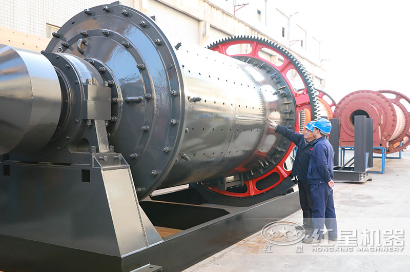 紅星環(huán)保球磨機