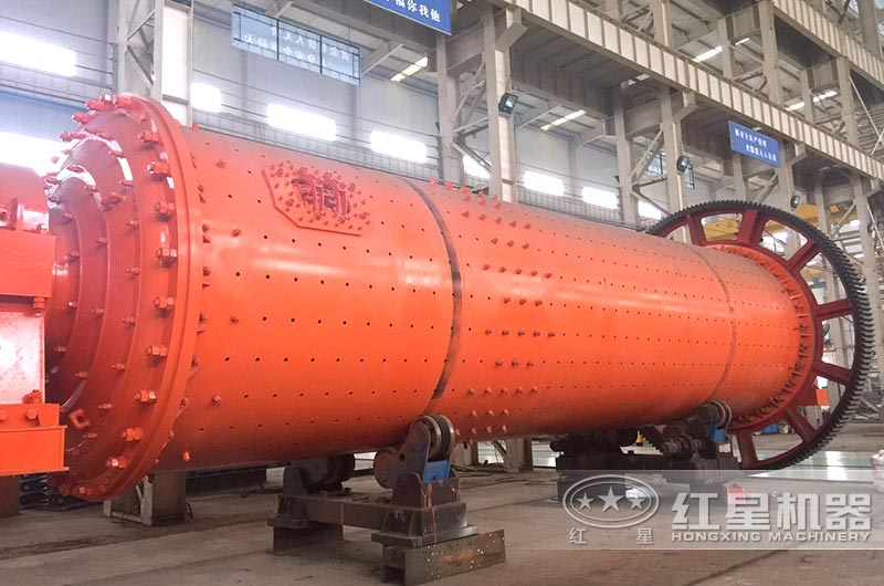 紅星大型球磨機