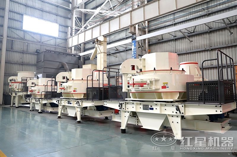 每小時(shí)150噸制砂機(jī)