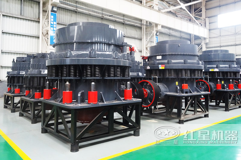 復(fù)合型圓錐破碎機(jī) 復(fù)合型圓錐破碎機(jī)"