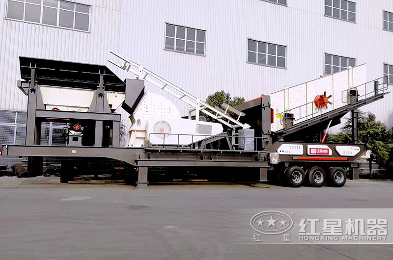 輪胎錘式移動破碎站