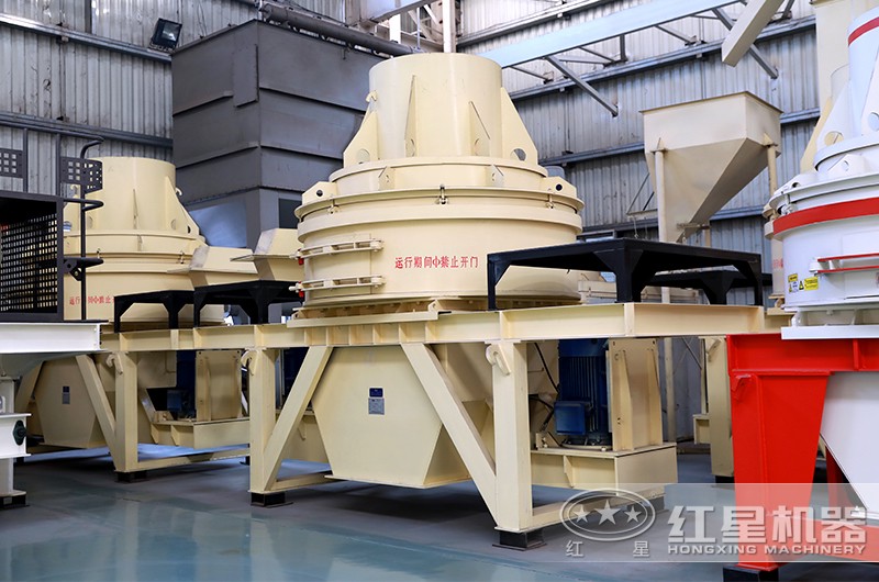 HX直通式制砂機(jī)