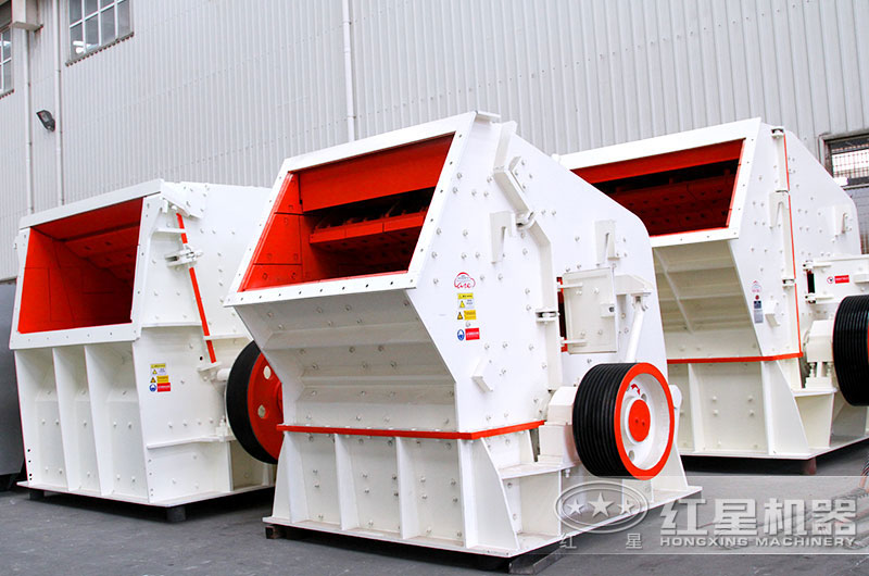 錘式反擊式破碎機(jī) 錘式反擊式破碎機(jī)