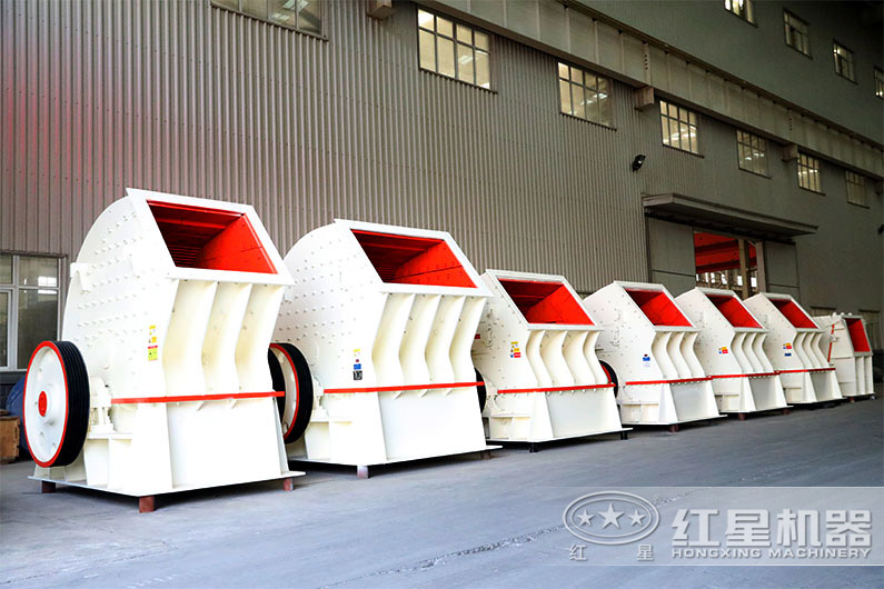 不同型號的重錘式破碎機