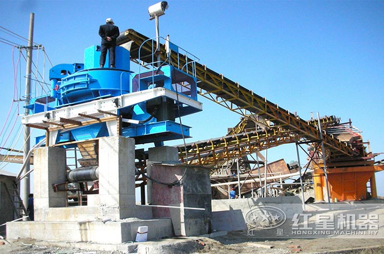 VSI制沙機(jī)作業(yè)現(xiàn)場(chǎng)