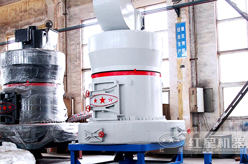 雷蒙磨石粉機(jī)