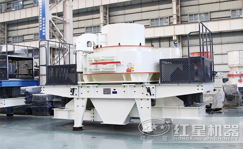 VSI砂石料破碎機(jī)