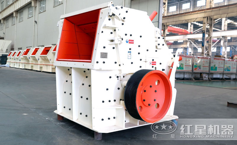 CI反擊式破碎機(jī)