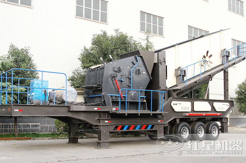 移動(dòng)反擊式破碎機(jī)