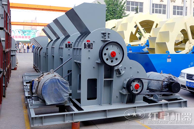 煤矸石粉碎機