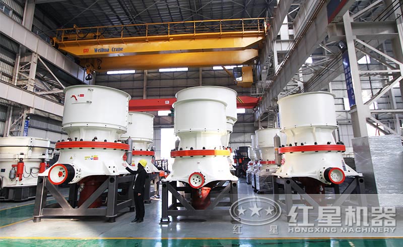 圓錐碎石機(jī) 圓錐碎石機(jī)