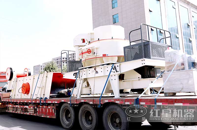 一套VSI制砂設(shè)備發(fā)往湖南株洲 一套VSI制砂設(shè)備發(fā)往湖南株洲