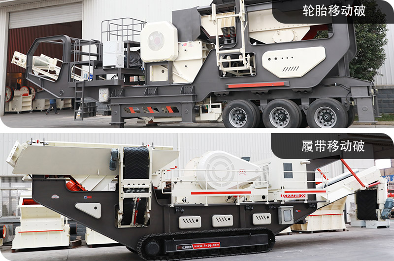 全自動智能制砂機型號多樣 全自動智能制砂機型號多樣