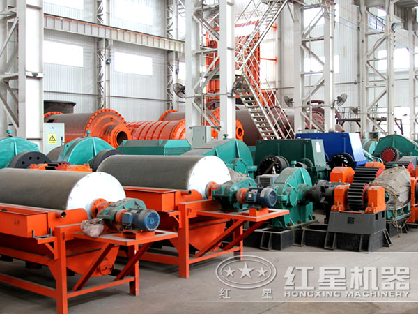 紅星機器干式鐵粉磁選機車間 紅星機器干式鐵粉磁選機車間