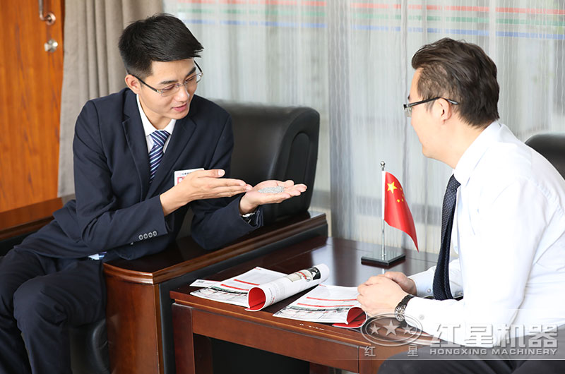 紅星工程師為用戶定制方案 紅星工程師為用戶定制方案