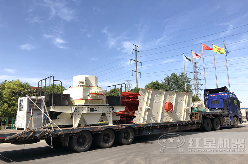 一套青石制砂生產(chǎn)線設備正發(fā)往湖南用戶手中