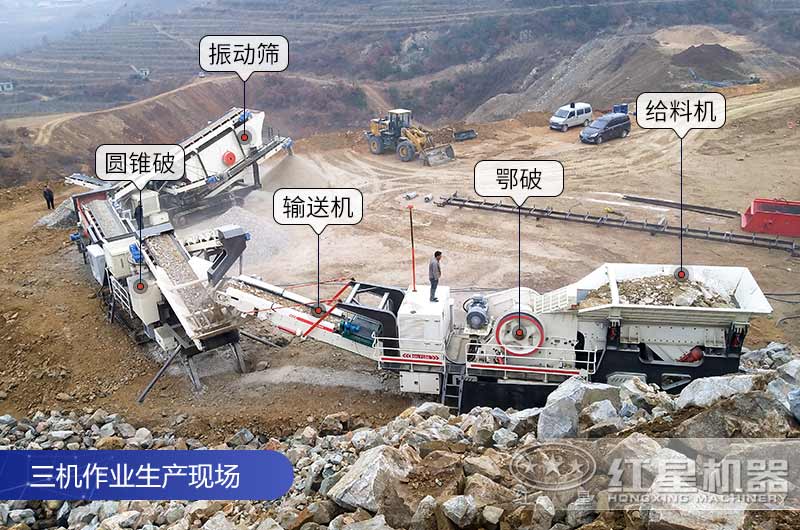 多機(jī)組合式移動破碎站現(xiàn)場 多機(jī)組合式移動破碎站現(xiàn)場