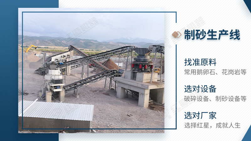 沙子怎么加工才賺錢 沙子怎么加工才賺錢