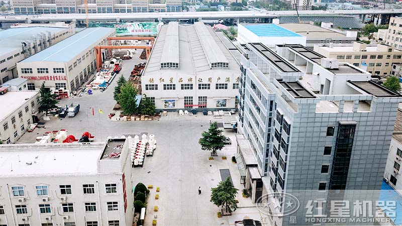 紅星機(jī)器履帶破碎機(jī)廠區(qū)