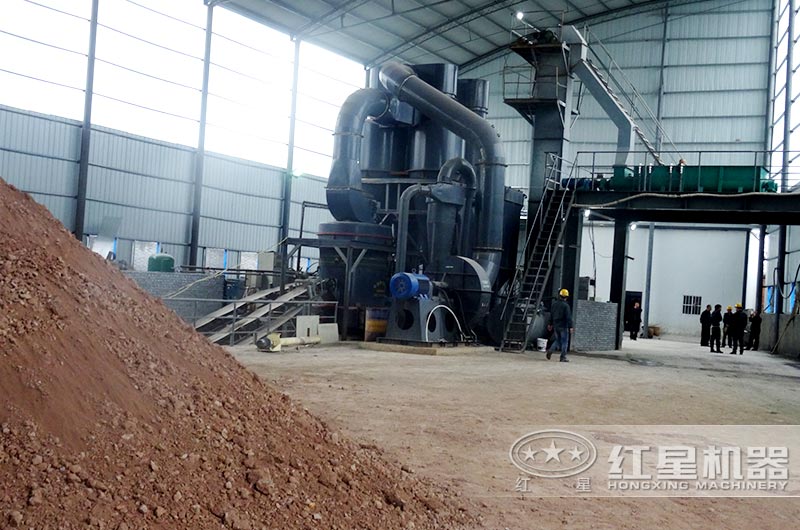 紅星機(jī)器石粉磨粉機(jī)作業(yè)現(xiàn)場