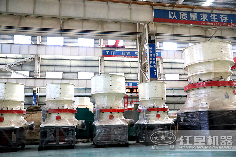 圓錐碎石機 圓錐碎石機