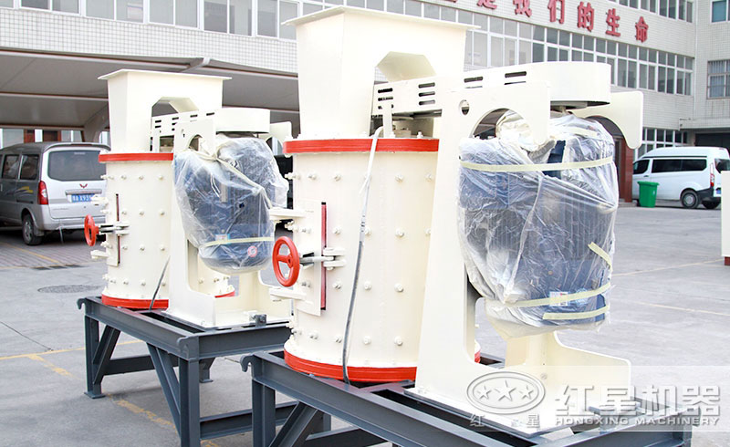 復(fù)合式碎石機 復(fù)合式碎石機