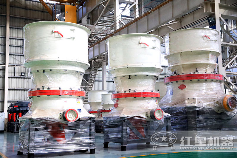 圓錐破碎機(jī)