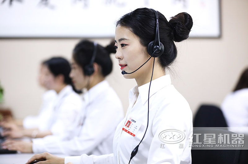 專屬客服時刻為您服務(wù) 專屬客服時刻為您服務(wù)