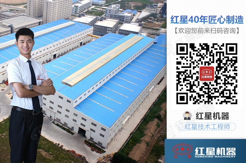 紅星高品質(zhì)服務(wù) 紅星高品質(zhì)服務(wù)