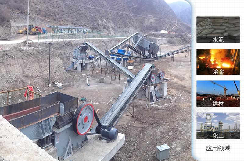 鄂破機生產(chǎn)現(xiàn)場及應(yīng)用領(lǐng)域 鄂破機生產(chǎn)現(xiàn)場及應(yīng)用領(lǐng)域