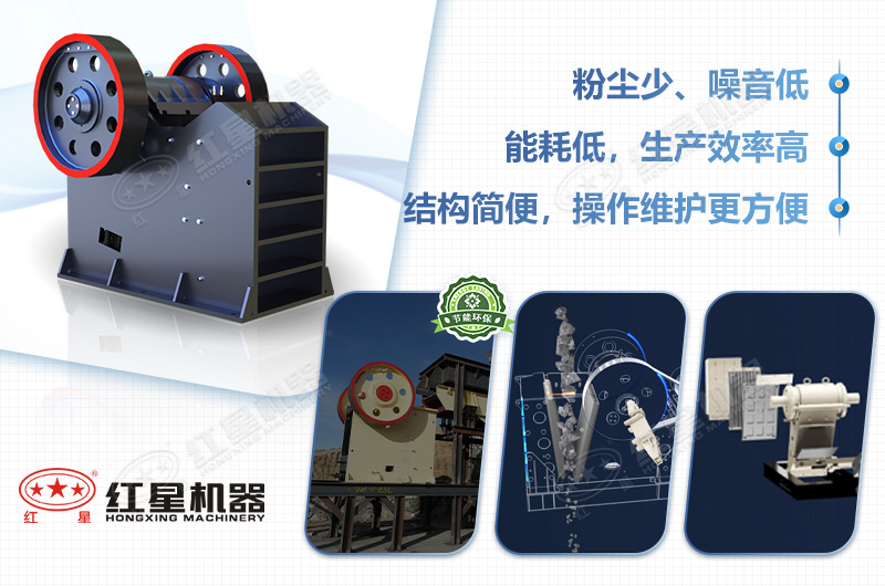 57鄂破機性能優(yōu)勢 57鄂破機性能優(yōu)勢