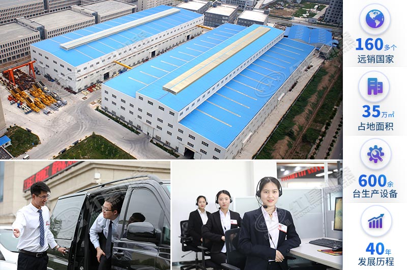 紅星為您提供周到好服務