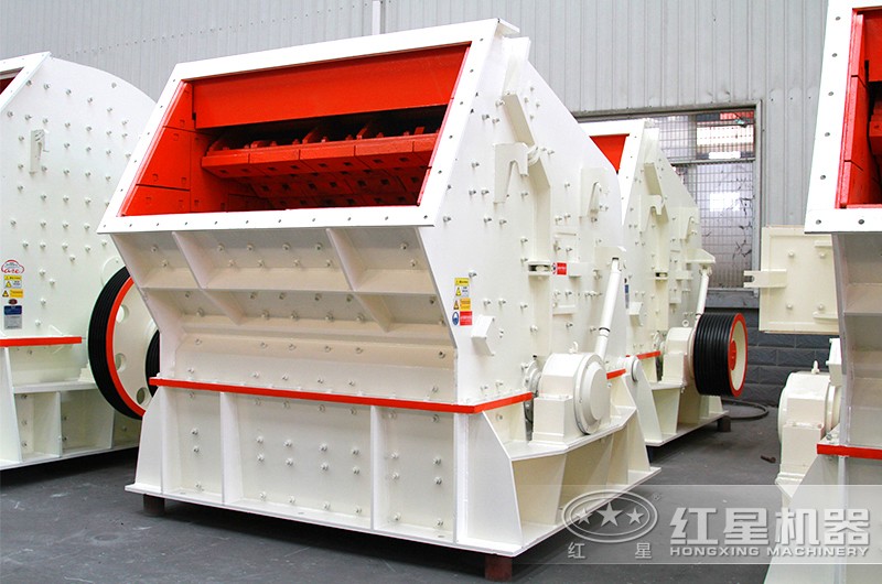 小型反擊式破碎機 小型反擊式破碎機