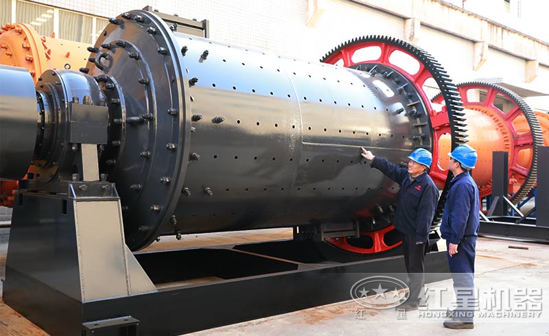 紅星球磨機(jī)