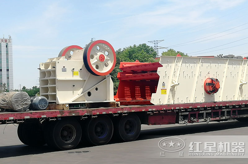 紅星顎式破碎機廠家 紅星顎式破碎機廠家