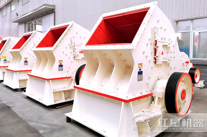 重錘破碎機(jī)實拍高清圖片